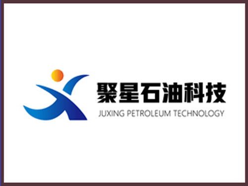 康尼科技召開(kāi)2024年安環(huán)工作總結會(huì )議